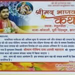 IMG 20260201 WA0202