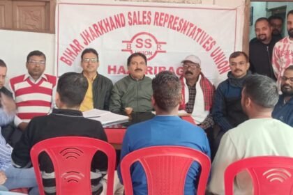 Medical representatives meeting concludes to make the All India strike a success