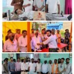 IMG 20260322 WA0280