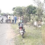 IMG 20260618 WA0051