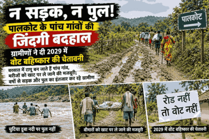 72718 11zon