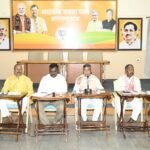 प्रदेश अध्यक्ष आदित्य साहू ने प्रदेश भाजपा कार्यालय में पदाधिकारियों के साथ बैठक की