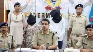 प्रेम प्रसंग में पति की हत्या की साजिश! कीटनाशक का इंजेक्शन देकर मार डाला, फिर खदान में फेंका शव 3 Koderma Crime 1792577665363 m