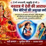 WhatsApp Image 2026 10 12 at 16.29.17