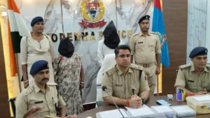 प्रेम प्रसंग में पति की हत्या की साजिश! कीटनाशक का इंजेक्शन देकर मार डाला, फिर खदान में फेंका शव 2 WhatsApp Image 2026 10 21 at 3.37.45 PM 1792577629304