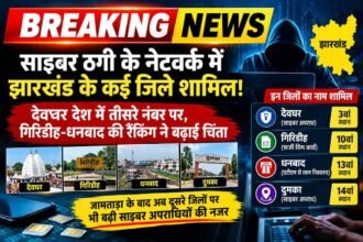 breaking news 105kb