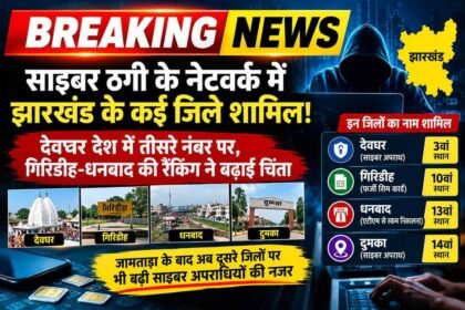 breaking news 105kb