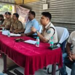 रामगढ़ थाना प्रांगण में शांति समिति की बैठक हुई